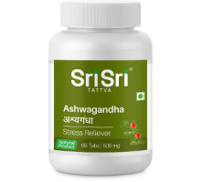 Ashwagandha, 60 tabletten