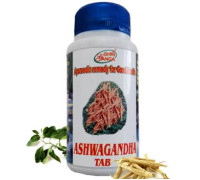 Ashwagandha, 120 tabletten