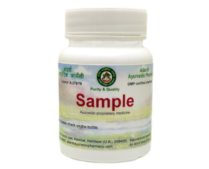 Shilajeet paste Adarsh Ayurvedic, 50 gramm