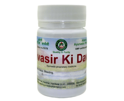 Bavasir ki dawa Adarsh Ayurvedic, 40 gramm ~ 100 tabletten