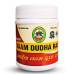 Kamdudha Ras Adarsh Ayurvedic, 20 gramm