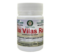 Lila Vilas Ras, 10 gramm ~ 50 tabletten