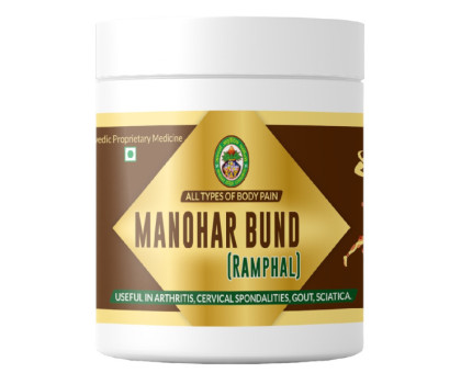 Manohar Bund Adarsh Ayurvedic, 40 gramm ~ 100 tabletten