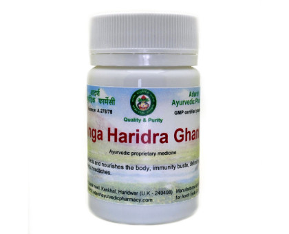 Moringa Haridra extrakt Adarsh Ayurvedic, 40 gramm ~ 110 tabletten