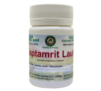 Saptamrit Lauh, 40 gramm ~ 110 tabletten