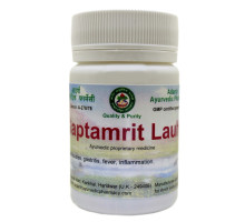 Saptamrit Lauh, 20 gramm ~ 55 tabletten