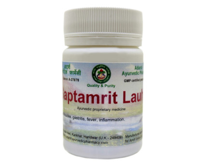 Saptamrit Lauh Adarsh Ayurvedic, 40 gramm ~ 110 tabletten