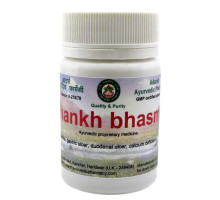 Shankha Bhasma, 20 grams