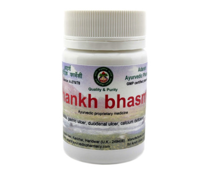 Shankha Bhasma Adarsh Ayurvedic, 20 gramm