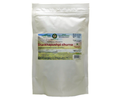 Shankhapushpi pulver Adarsh Ayurvedic, 100 gramm