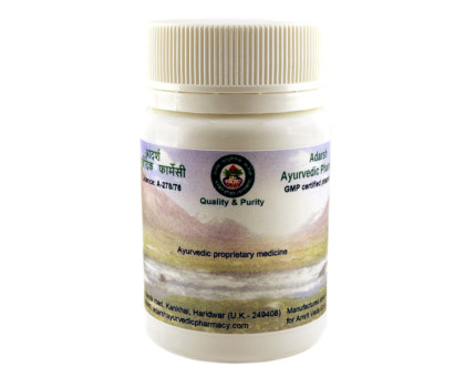 Sarivadi vati Adarsh Ayurvedic, 40 grams ~ 110 tablets