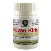 Tribhuvan Kirti Ras, 20 grams ~ 60 tablets