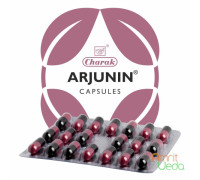 Arjunin, 20 kapseln