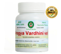 Arogyavardhini vati, 40 gramm ~ 110 tabletten