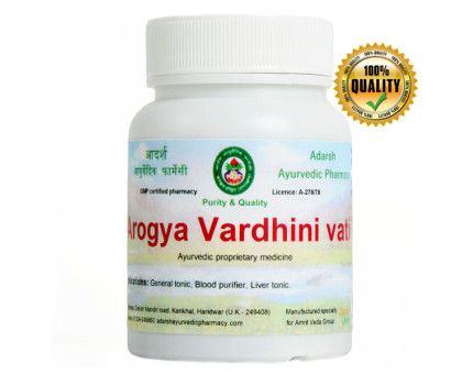 Arogyavardhini vati (Arogya Vardhni vati) Adarsh Ayurvedic, 40 grams ~ 110 tablets