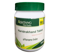 Haridrakhand (Haridrakhand tablet), 100 tabletten