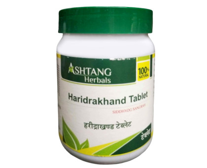 Haridra Khand Ashtang Herbals, 100 tabletten