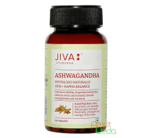 Ashwagandha, 120 tabletten