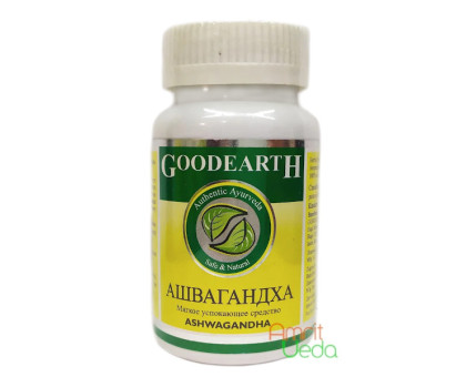 Ashwagandha GoodEarth, 60 kapseln