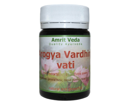 Arogyavardhini vati (Arogya Vardhni vati) Amrit Veda, 90 tabletten - 32 gramm