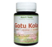 Gotu Kola, 60 kapseln - 57 gramm