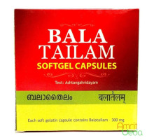 Bala tailam, 100 kapseln