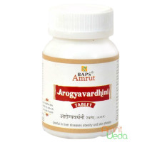 Arogyavardhini vati, 120 tabletten - 36 gramm