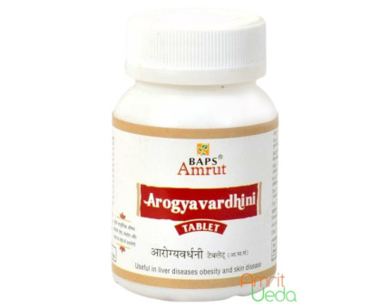 Arogyavardhini vati (Arogyawardhini vati) BAPS, 120 tabletten - 36 gramm