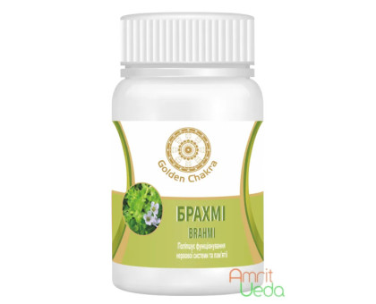 Brahmi Golden Chakra, 60 tabletten