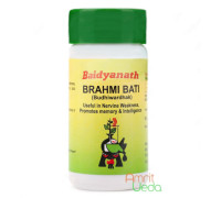 Brahmi bati, 30 tabletten - 11.25 gramm