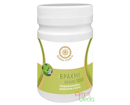 Brahmi pulver Golden Chakra, 120 gramm