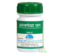 Bhumiamalaki extrakt, 60 tabletten