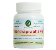 Chandraprabha vati, 40 gramm ~ 110 tabletten