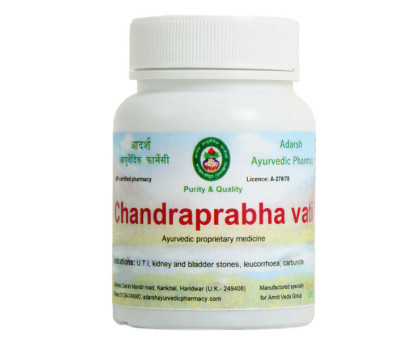 Chandraprabha vati Adarsh Ayurvedic, 20 gramm ~ 55 tabletten