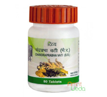 Chandraprabha vati, 120 tabletten