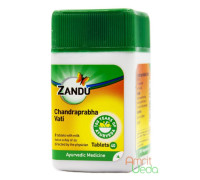 Chandraprabha vati, 40 tabletten - 10 gramm