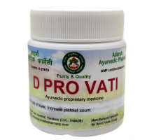 D Pro vati, 20 gramm ~ 50 tabletten