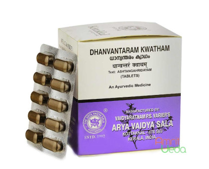 Dhanwantaram extrakt Kottakkal, 2x10 tabletten