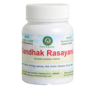 Gandhak Rasayana, 40 gramm ~ 100 tabletten