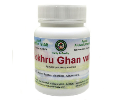 Gokhru extrakt Adarsh Ayurvedic, 40 gramm ~ 100 tabletten