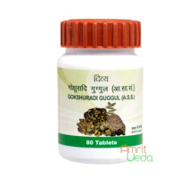 Gokshuradi Guggul, 80 tabletten