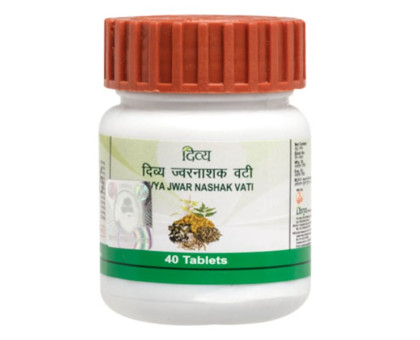 Jwar Nashak vati Patanjali, 40 tablets