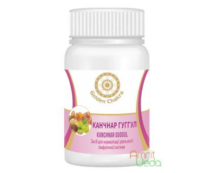 Kanchnar Guggul Golden Chakra, 60 tabletten