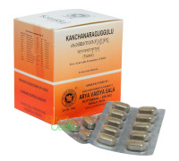 Kanchnar Guggul, 100 tabletten - 90 gramm