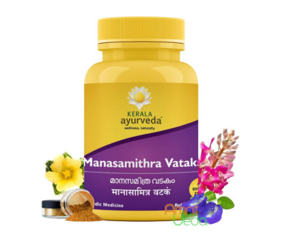 Manasamithra vatakam Kerala Ayurveda, 25 tabletten