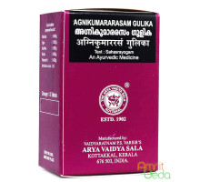 Agnikumararasam gulika, 100 tabletten