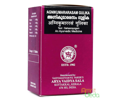 Agnikumararasam gulika Kottakkal, 100 tabletten