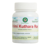 Krimi kuthara ras, 20 gramm ~ 50 tabletten