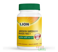 Arogyavardhini vati, 100 tabletten - 50 gramm