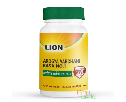 Arogyavardhini vati (Arogya Vardhani Rasa) Lion, 100 tabletten - 50 gramm